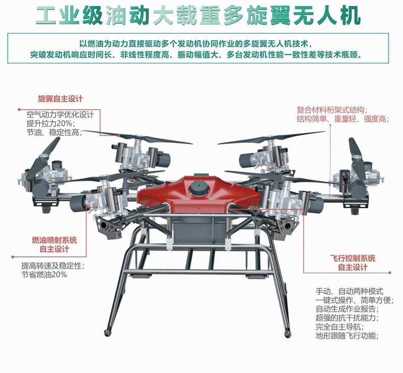 &#74;&#68;&#66;&#40;&#20013;&#22269;&#30005;&#23376;&#41;&#23448;&#26041;&#32593;&#31449;